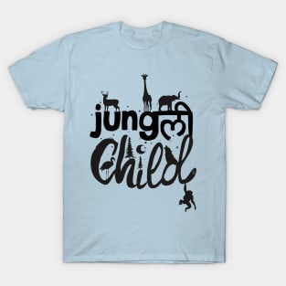 Junglee (wild) Child T-Shirt